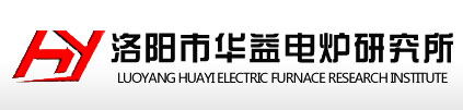 中頻爐|中頻電源|中頻熔煉電爐|洛陽市k8凯发 20周年電爐研究所|電爐行業方案解決商